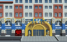 豪勒伊德蒙餐餐厅图片