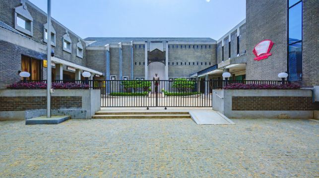 中国共产党代表团梅园新村纪念馆