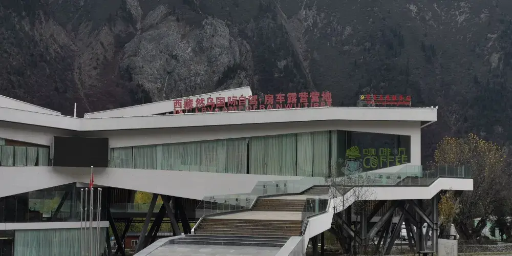 永安旅遊