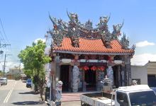 大埤箔雁岸天圣宫景点图片