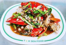 T & K Seafood美食图片