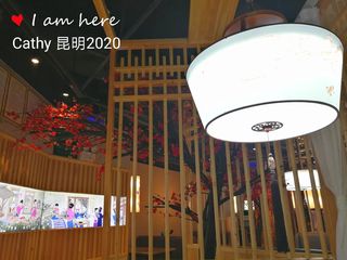 彩云之南（二）