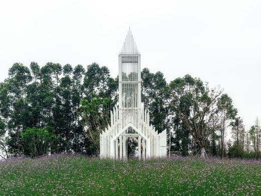 贤鲁岛