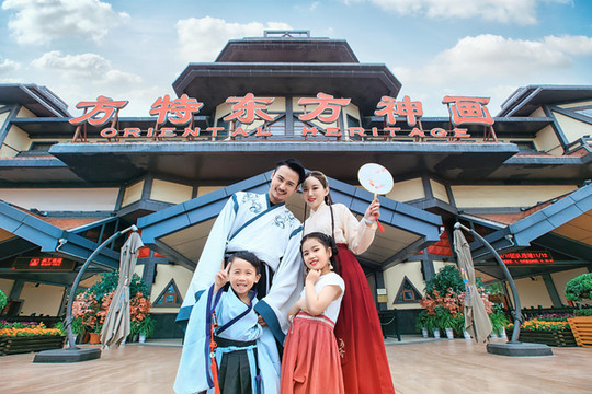 周末2日轻松畅游绵阳方特,超强攻略请收好!