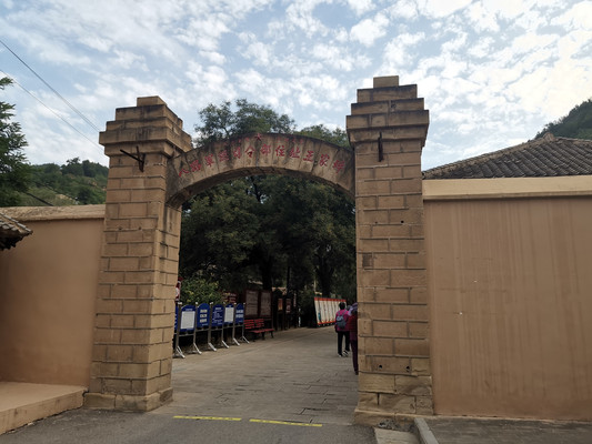 延安系列游记（之五）  王家坪革命旧址