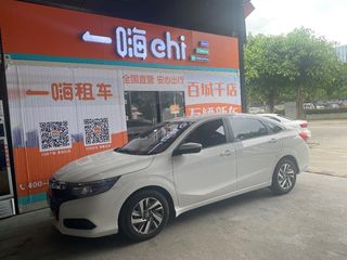 甜言蜜语说给“厦门”听 文艺小清新之旅