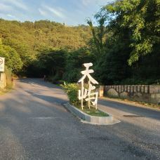 天屿山观景台-淳安-yoyolove7788