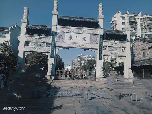 烟花三月游南京--魅力之都三日游