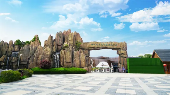 揚州鳳凰島國家濕地公園