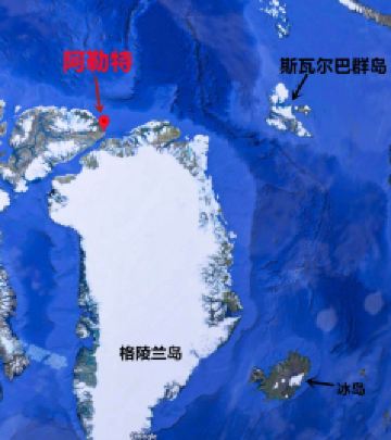 阿勒特游记图文-人类最北居住区：一年暴雪十个月，美国主动撤掉海军基地