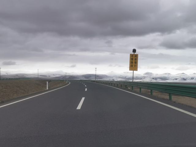 三江源国家公园旅行图片 2