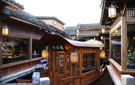 绿茶餐厅(龙井船宴· 品牌总店)