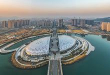 德清国际展览中心景点图片