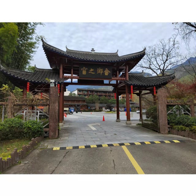 邂逅畲乡之窗,漫步伏田一叶