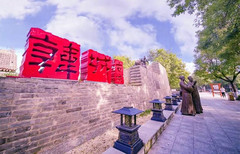 韩城游记图片] 看开城、耍变脸、玩投壶，解锁国潮新玩法！陕西韩城春节游玩攻略奉上