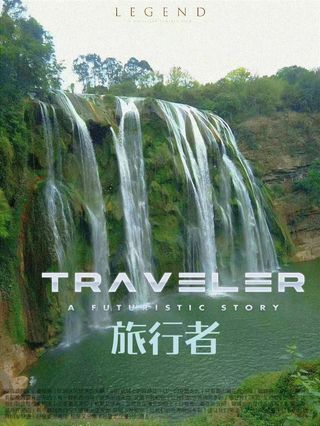 看多彩贵州、追红色记忆,和朋友一起黄果树、羊昌小镇、遵义会议会址休闲自驾三日游攻略!