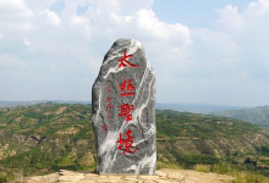 云滚洞景点图片