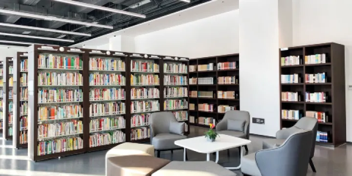 和田地區圖書館