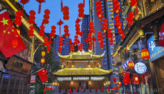 城口游记图片] 自驾游城口：藏在大巴山中距离主城最远的区县；街景繁华超出想象