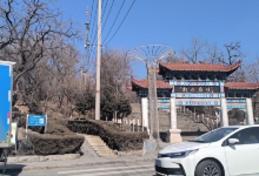 北山公园景点图片