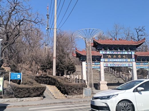 北山公园