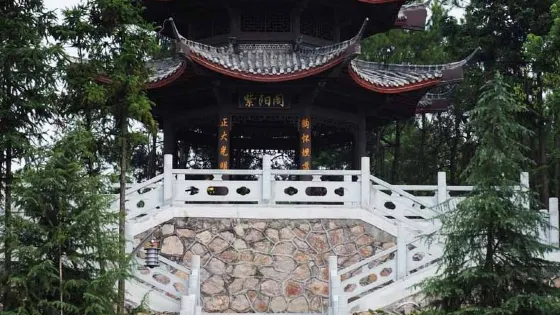 朱熹公園