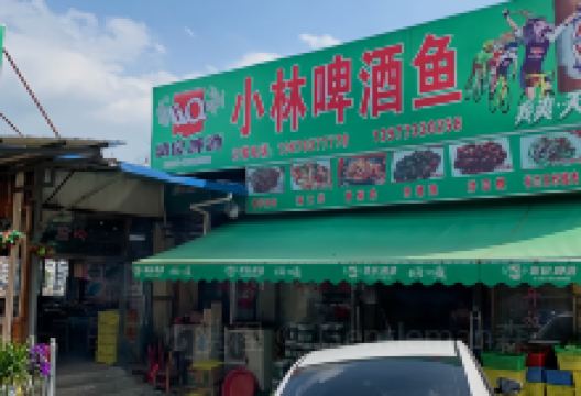 小林啤酒鱼美食图片