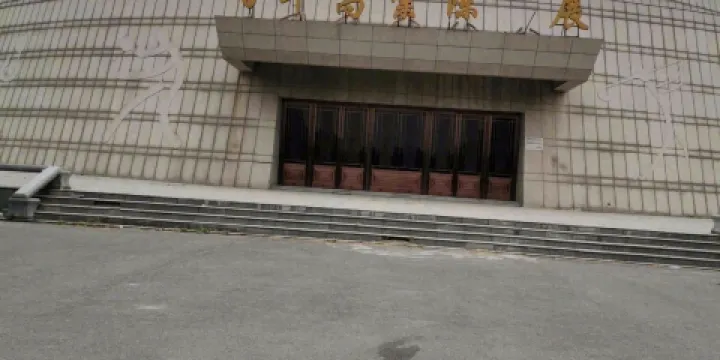 百年高棠陳列展