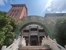 翡翠博物馆-腾冲