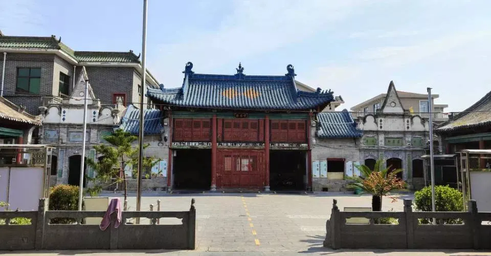 永安旅遊