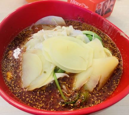 XIN YUAN ZHENG ZONG SI CHUAN ZI SHUA MA LA TANG