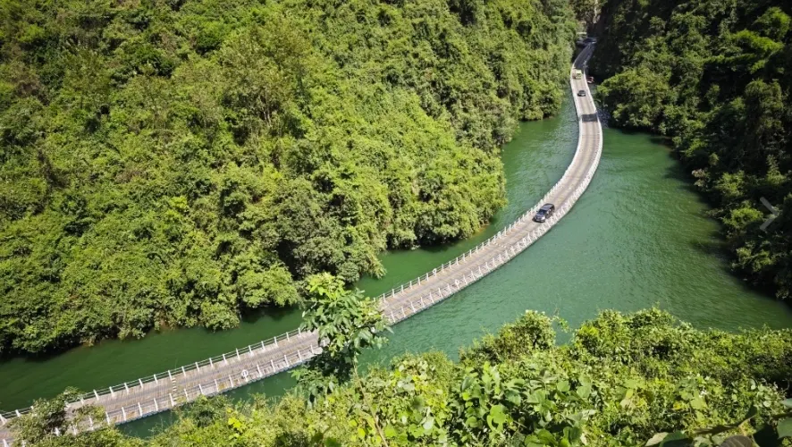 永安旅遊