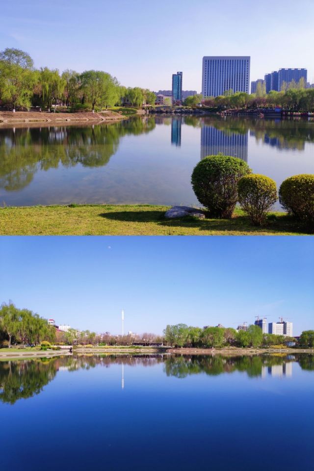 学府公园旅行图片 1