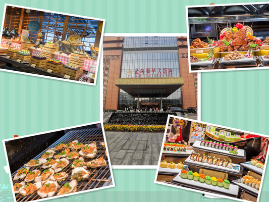 2020年最新济南宽厚里--芙蓉街美食攻略