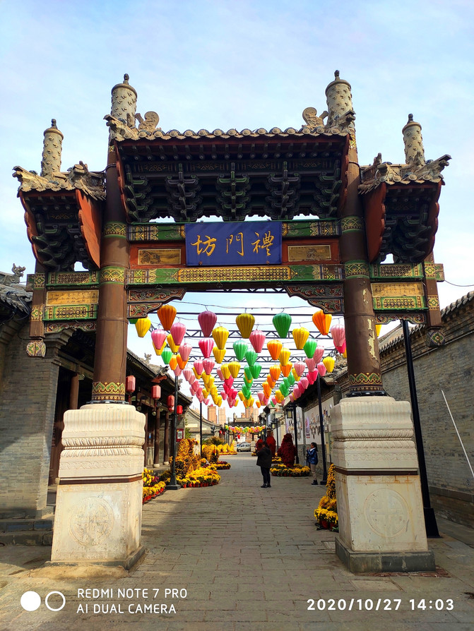 孔子故鄉之外的第一座文廟，曲阜之外中國最重要的文化殿堂——大同府文廟。