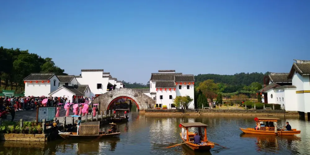 永安旅遊