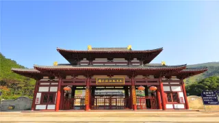 3-Day Pingnan Tour: Foziling Wellness Experience, Baishi Mountain Scenery