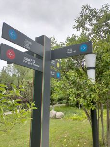 西安城市运动公园-西安-娴雅小溪