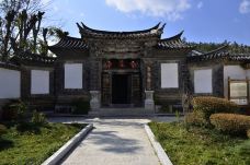 团山民居-建水
