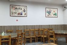 随县东方红农家大院美食图片