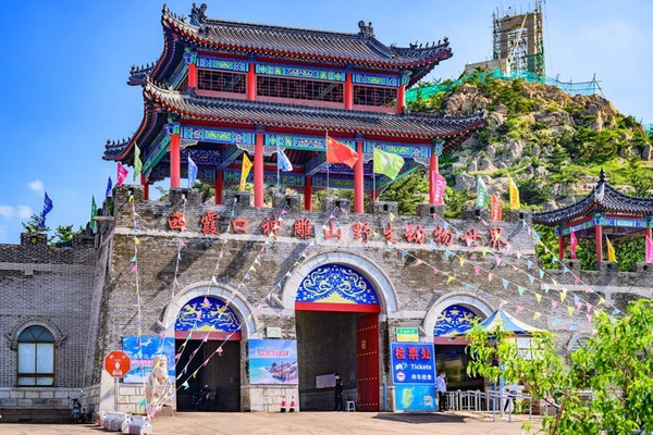 威海亲子游,遛娃神级打卡地——神雕山野生动物世界