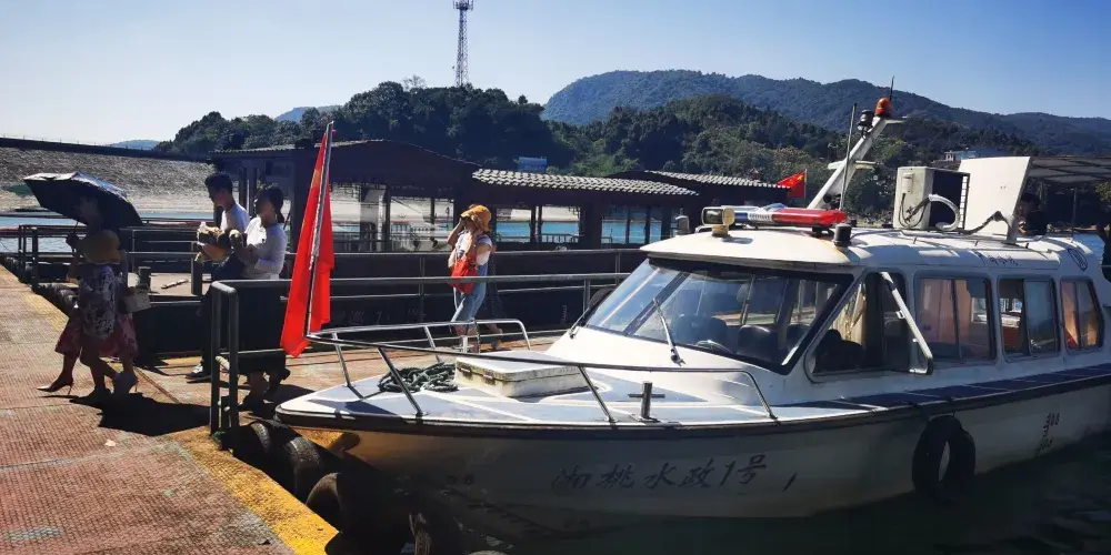 永安旅遊