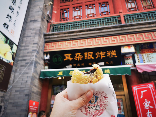 天津被忽略的特色早餐,种类堪比广东早茶,可以吃30天不重样