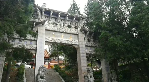 普華寺