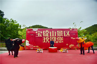 春节假期到肇庆宝锭山舞春牛鞭春牛，新年播下希望打走懒惰