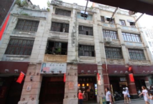 日升昌银号旧址景点图片