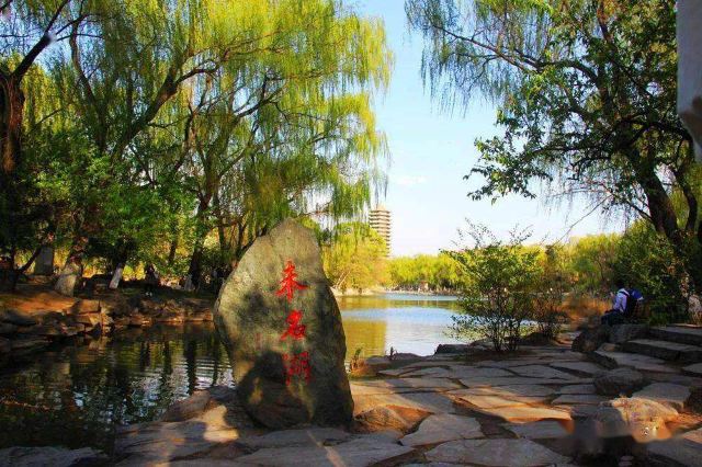 未名湖旅行图片 1
