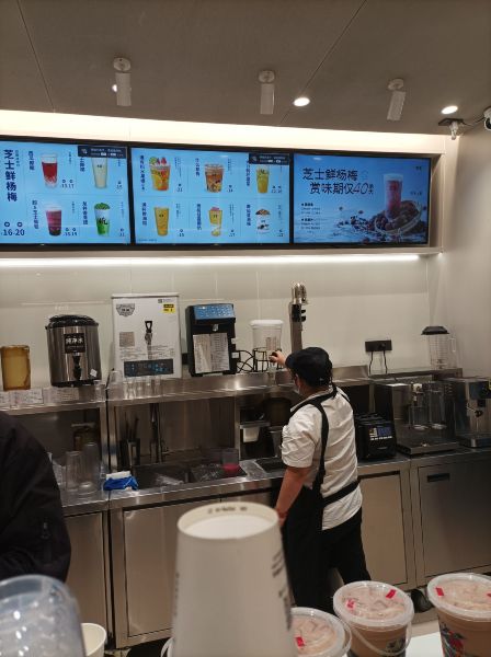 古茗(泉山路店)