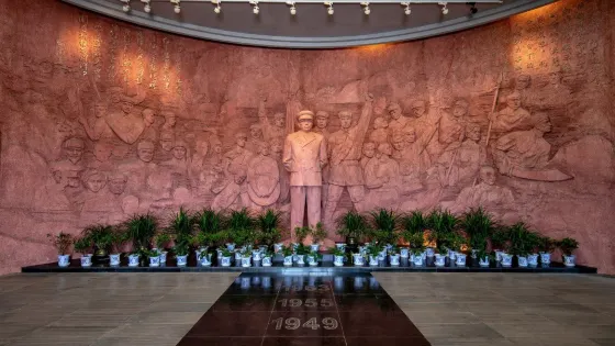 羅榮桓故居