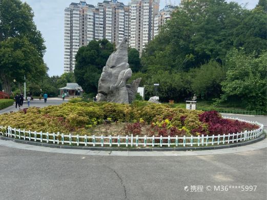 青颍公园